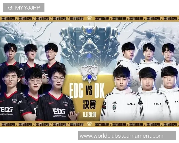 EDG在英雄联盟灵活性排名中创新高展现战队实力与团队协作的完美结合