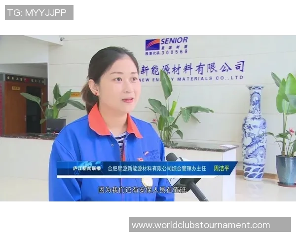 原帅的奋斗历程与成就探索：从平凡到卓越的成长之路