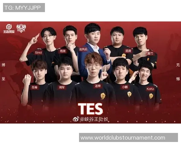 和平精英赛事分析：TES战队荣登第六名背后的成功秘诀与经验分享